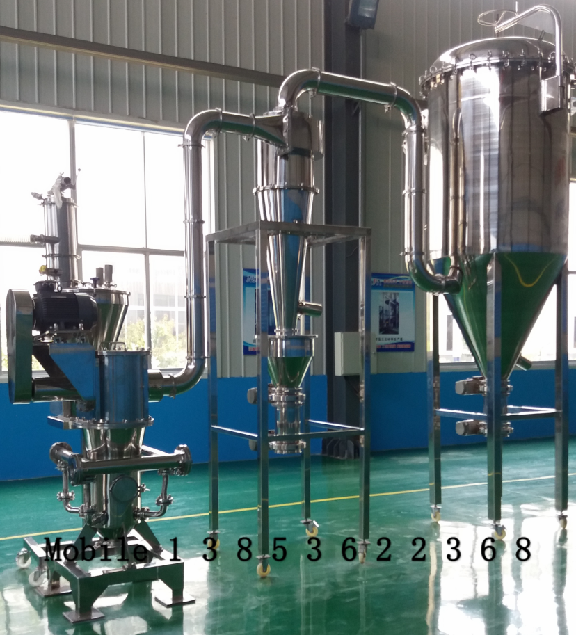 MQW流化床氣流粉碎機(jī)
